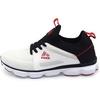 image:imageRBX Mens Athletic Mesh Running Sneaker Lightweight Breathable Training Shoe