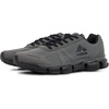 Grey V2