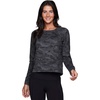 F20 Crop Black Camo